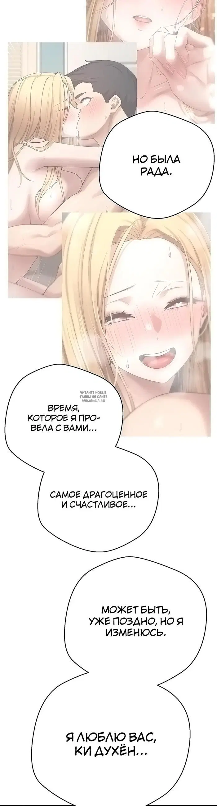 Page 32.000