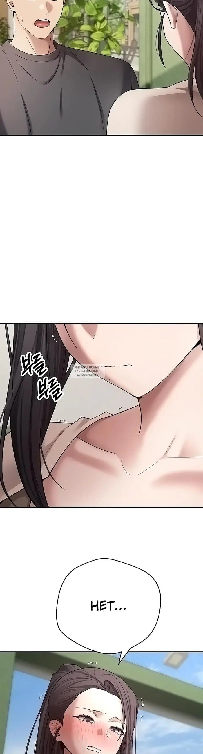 Page 32.000