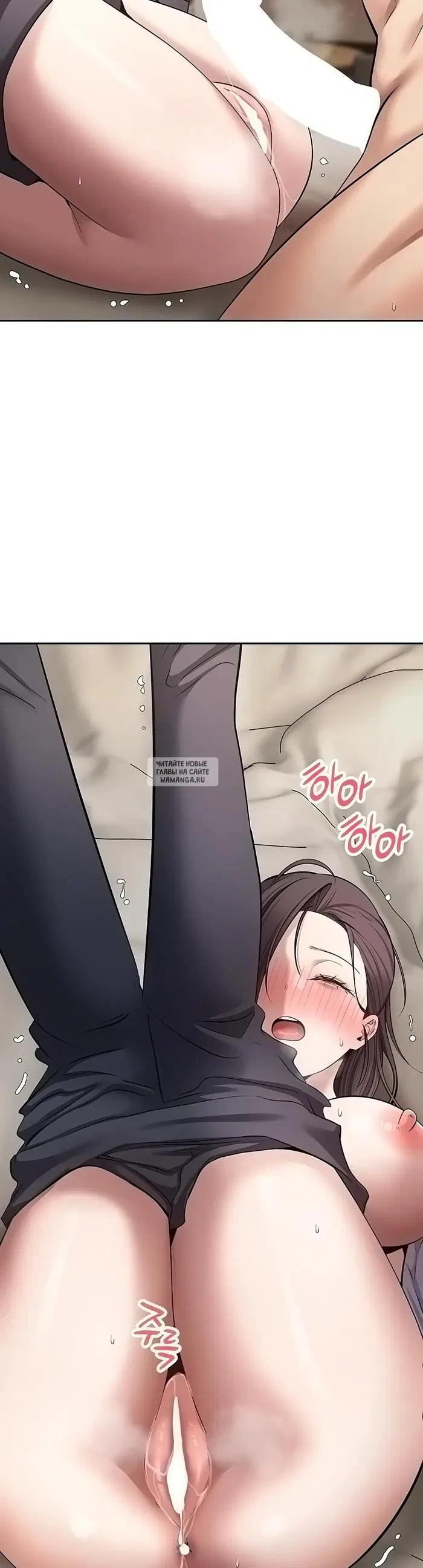 Page 32.000