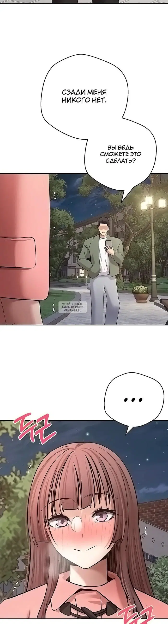 Page 32.000