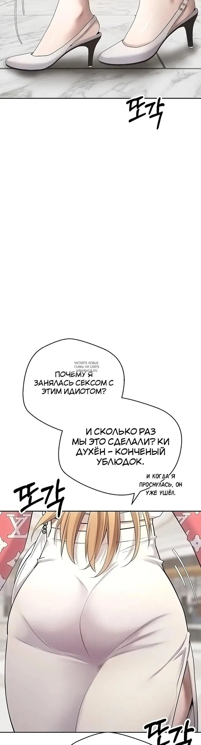 Page 33.000
