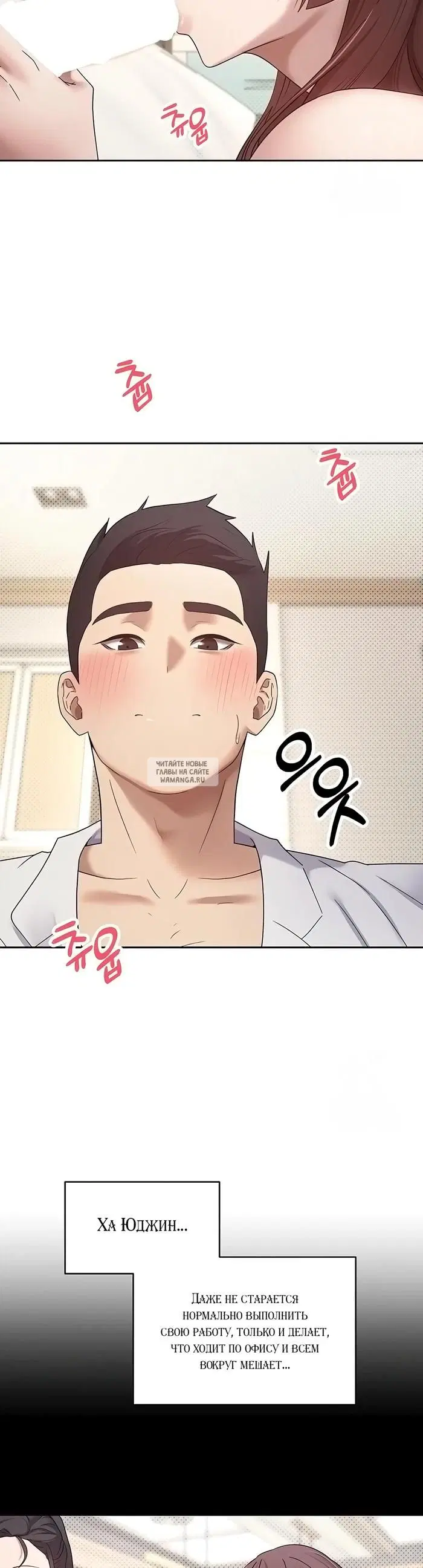 Page 33.000