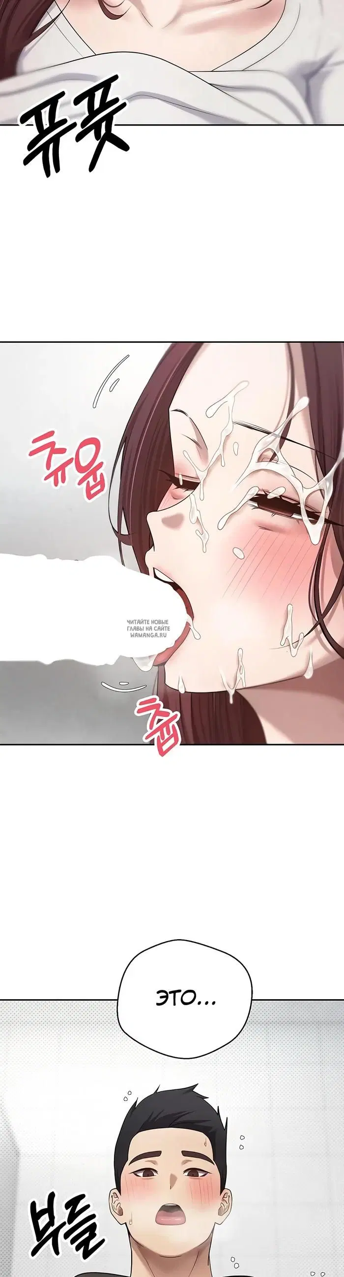 Page 33.000