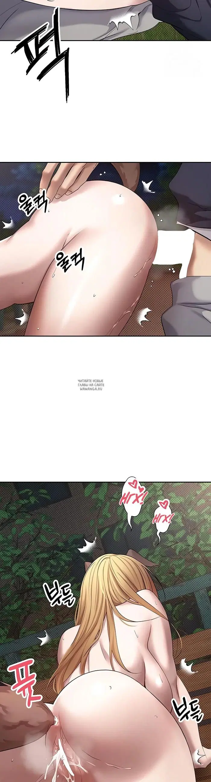 Page 33.000