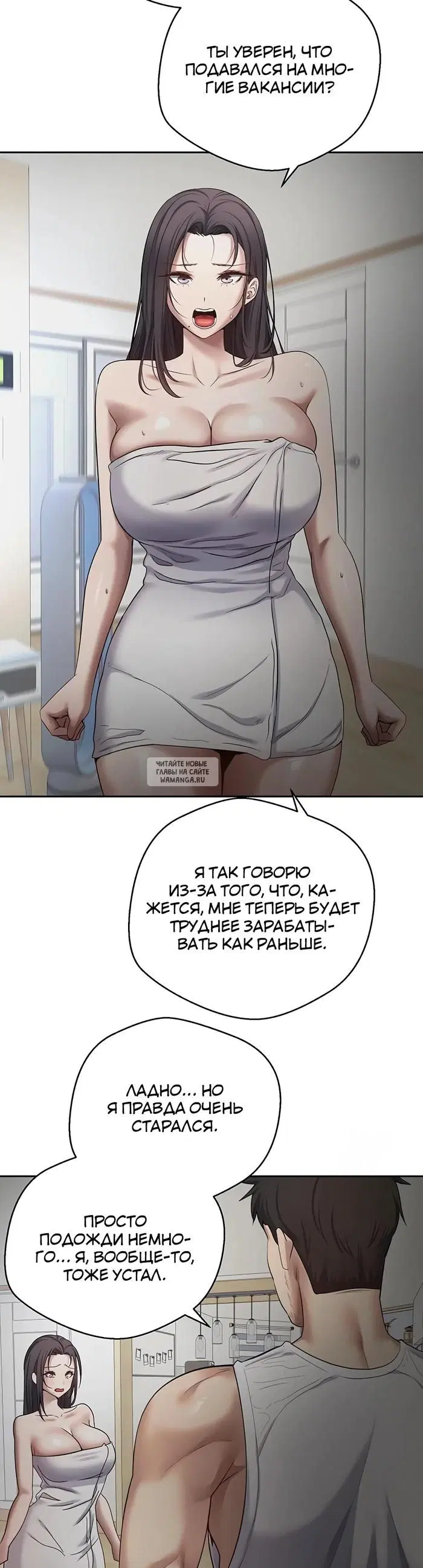 Page 33.000
