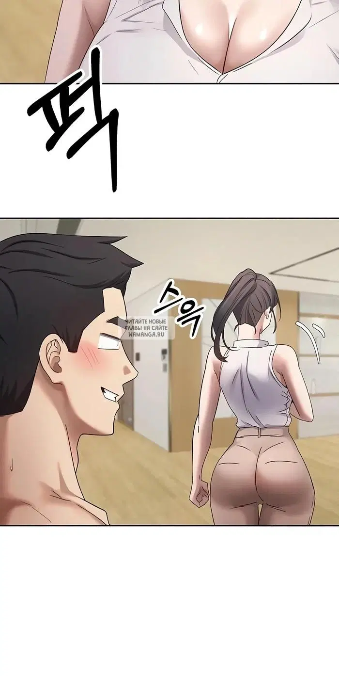 Page 33.000