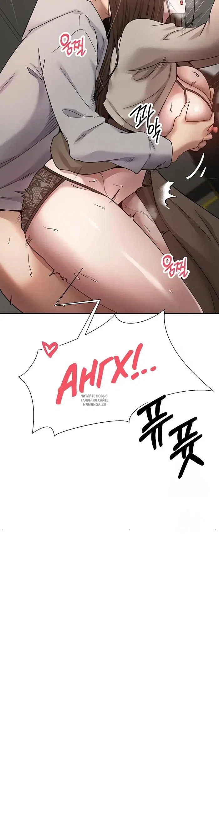 Page 33.000