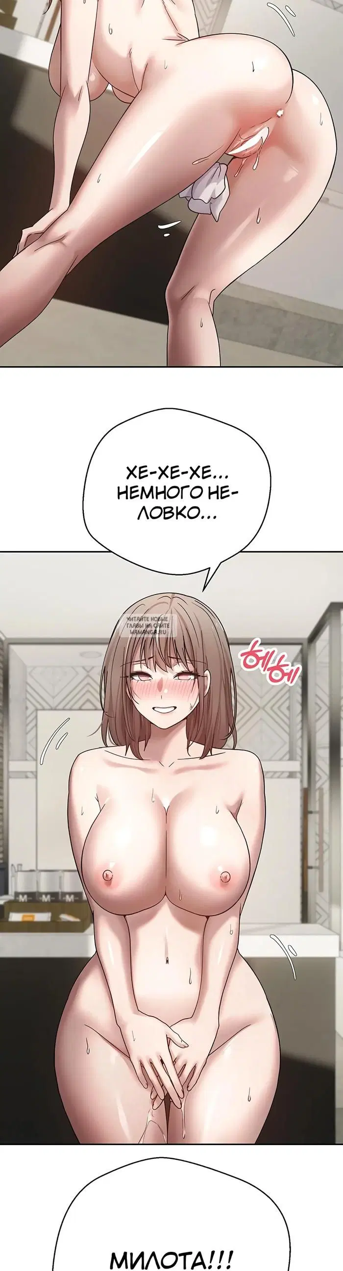 Page 33.000