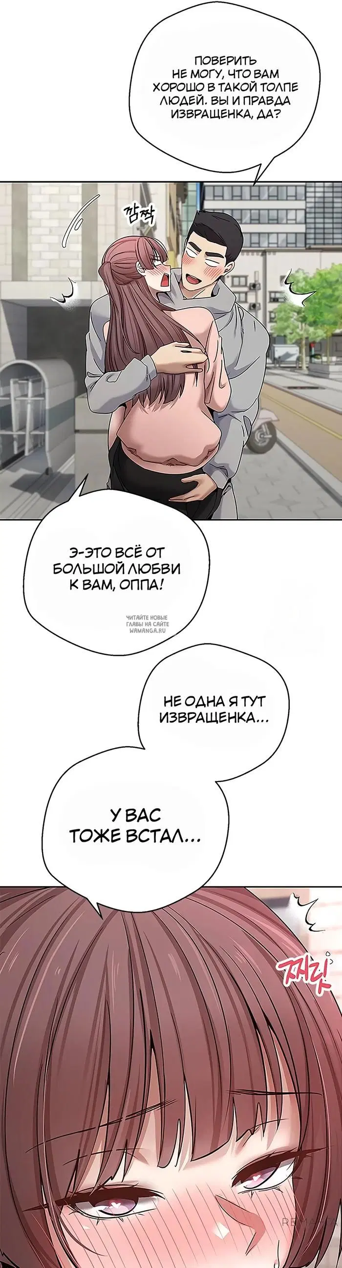 Page 33.000