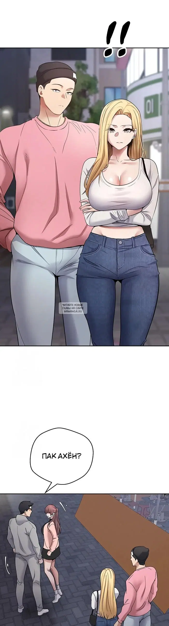 Page 33.000
