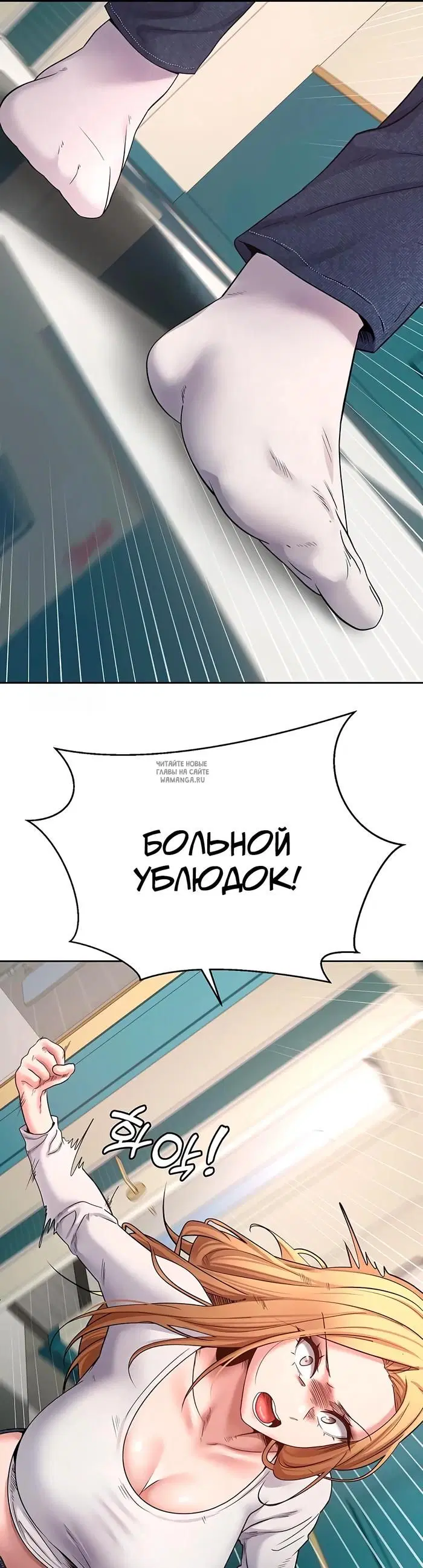 Page 33.000