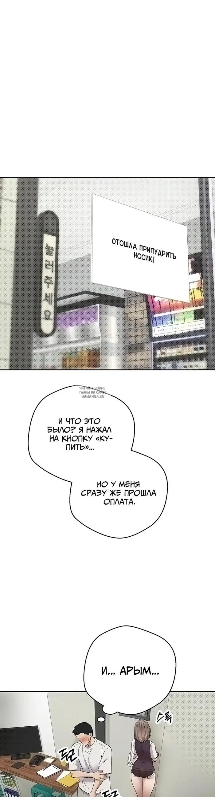 Page 33.000
