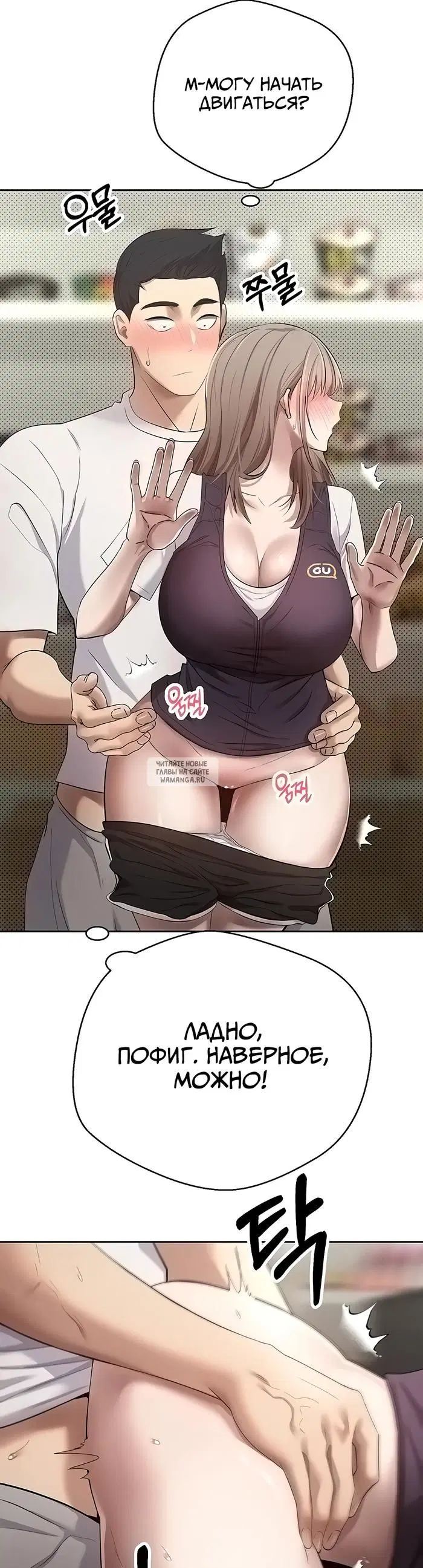 Page 33.000