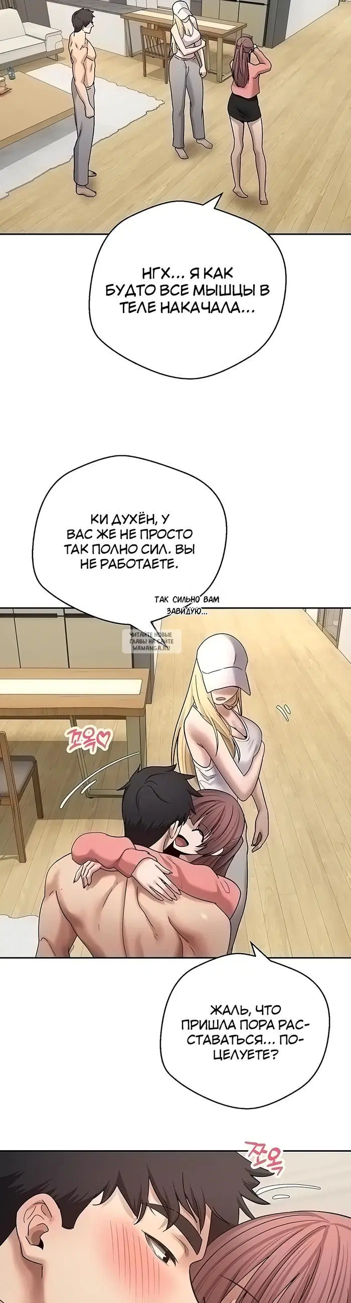 Page 33.000