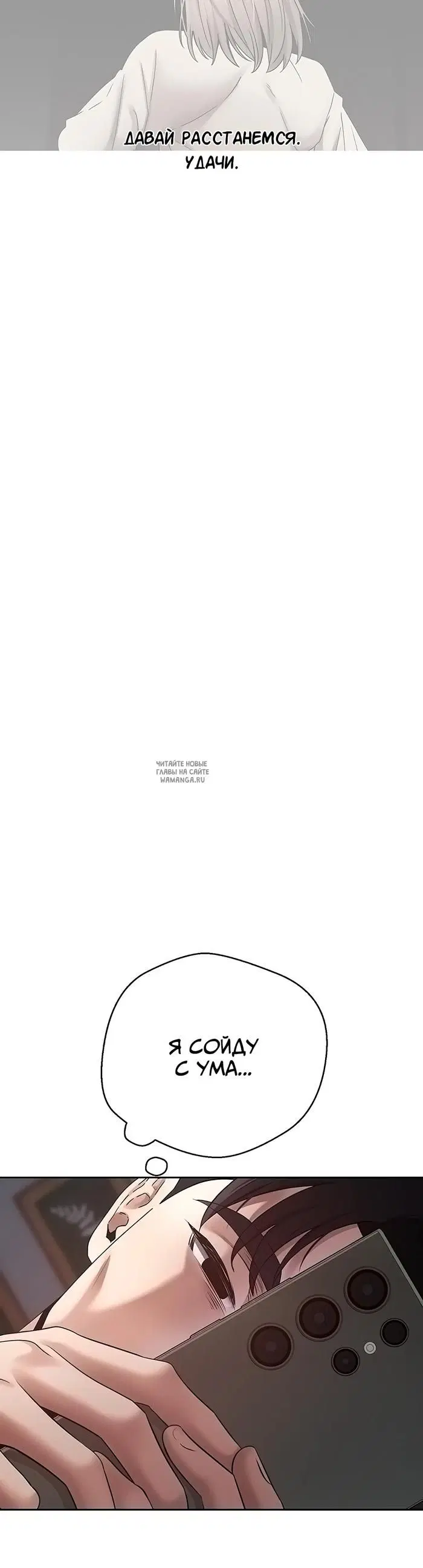 Page 33.000