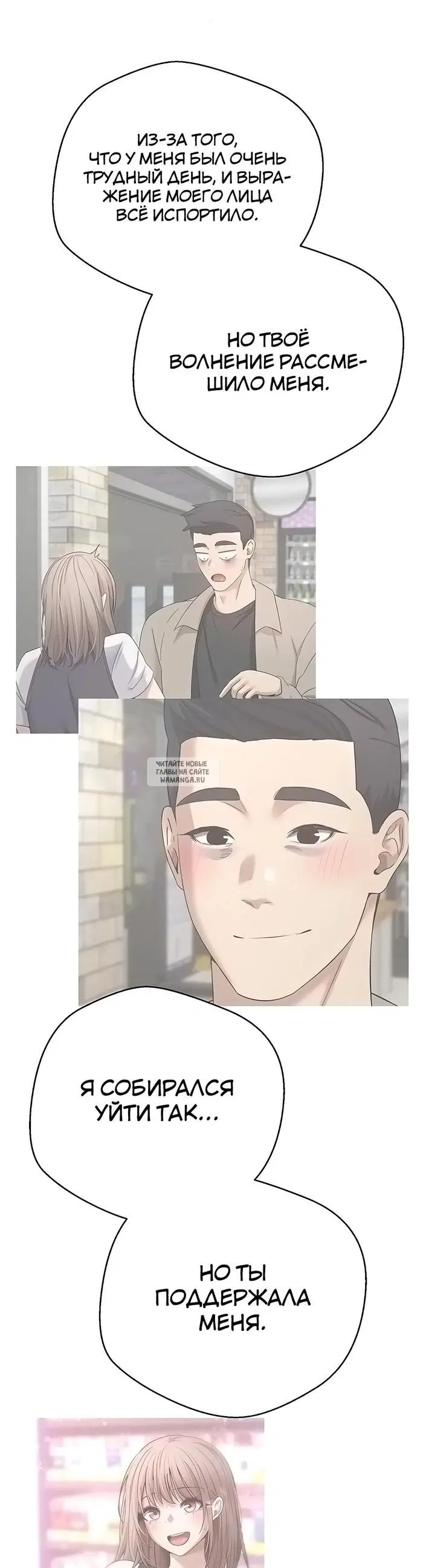 Page 33.000