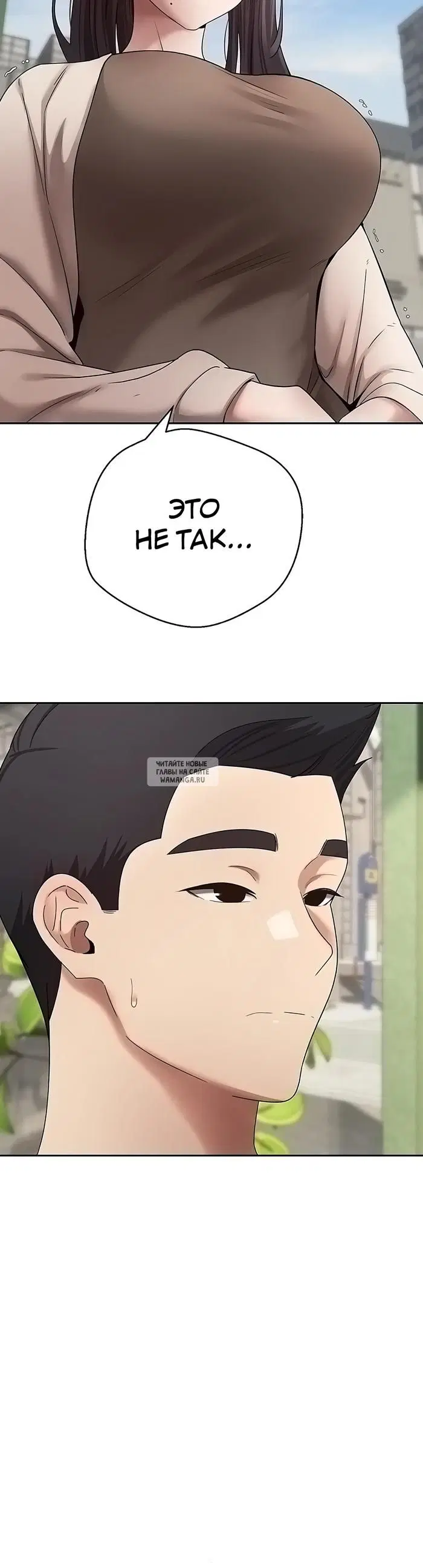 Page 33.000