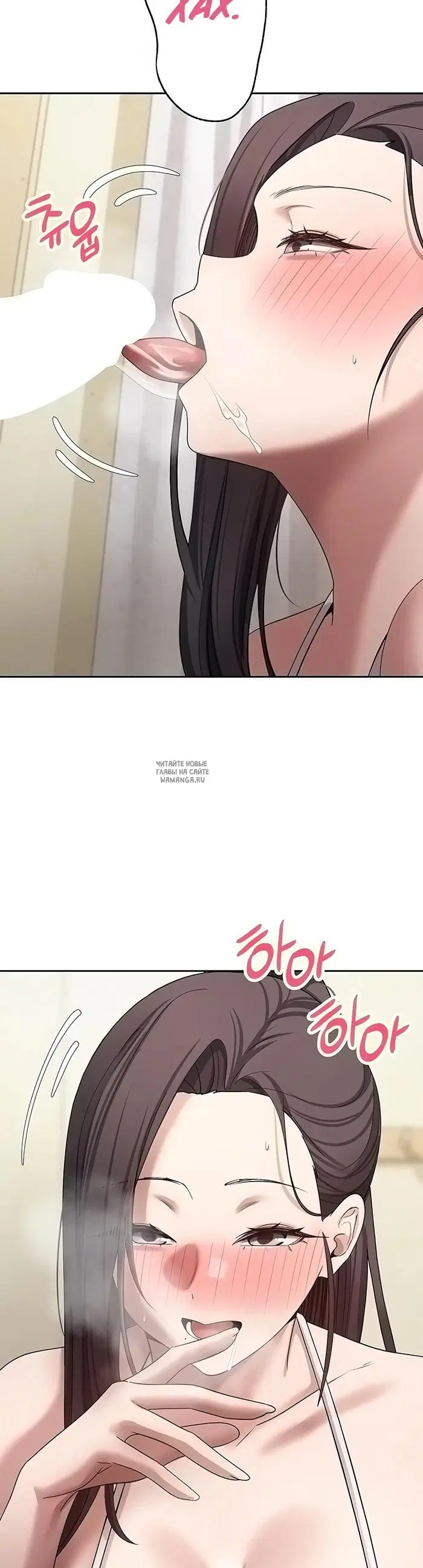 Page 33.000