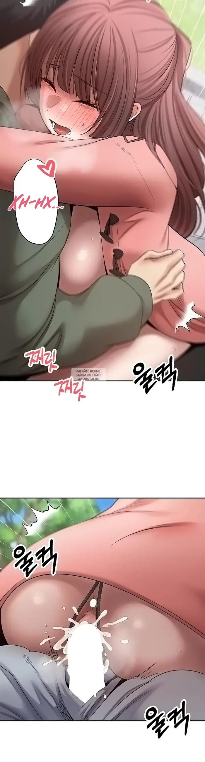 Page 33.000