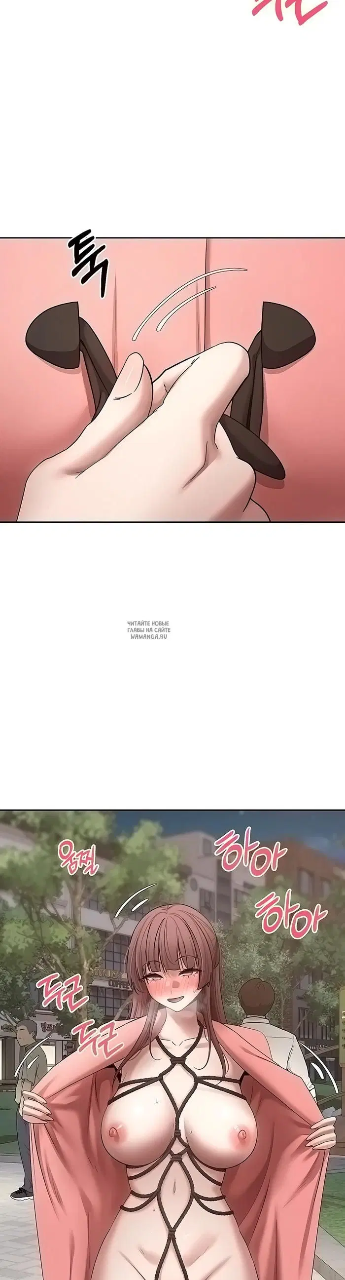 Page 33.000