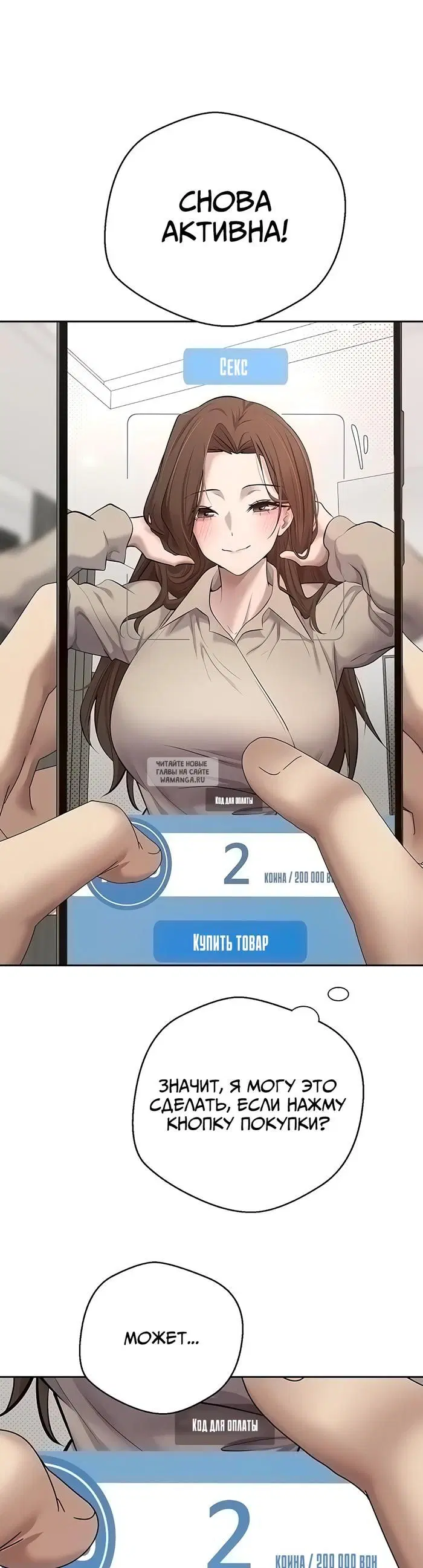 Page 44.000