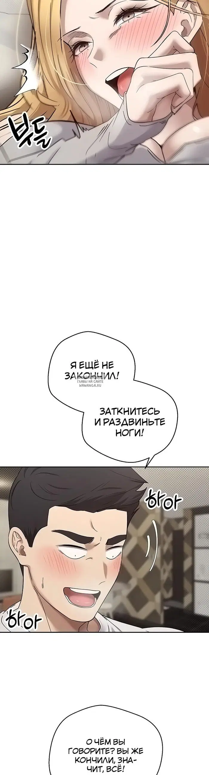 Page 44.000