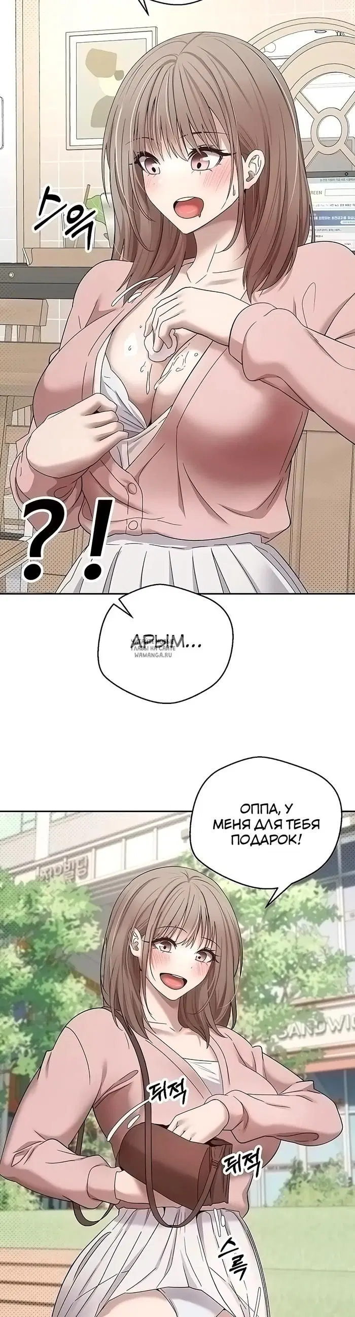Page 44.000