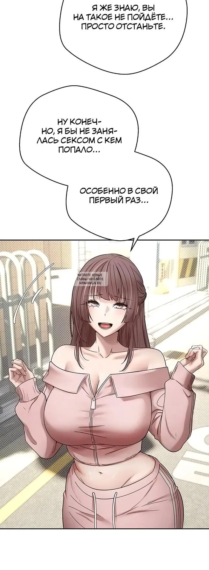 Page 44.000