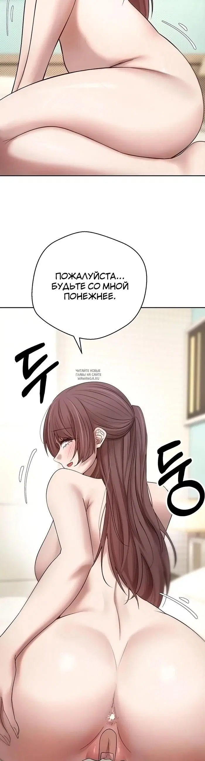 Page 44.000
