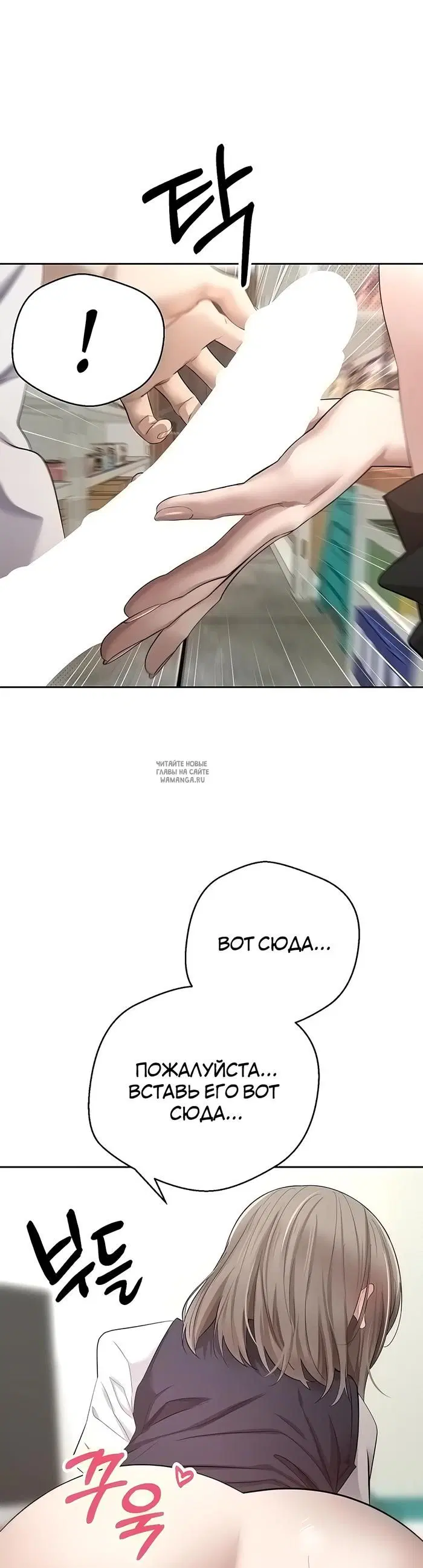 Page 44.000