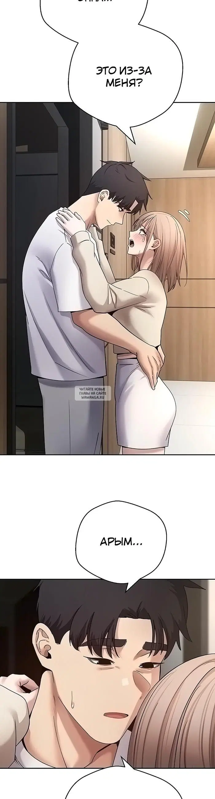 Page 44.000