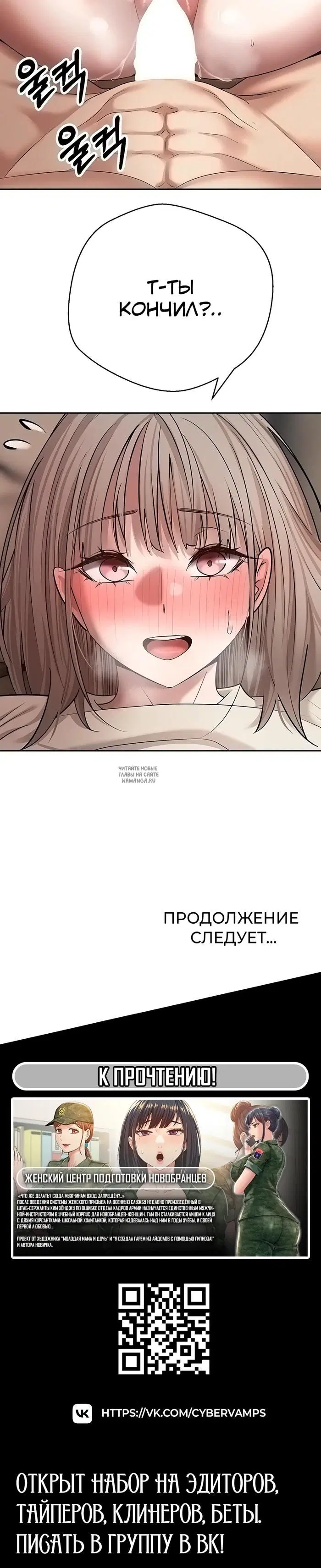 Page 44.000