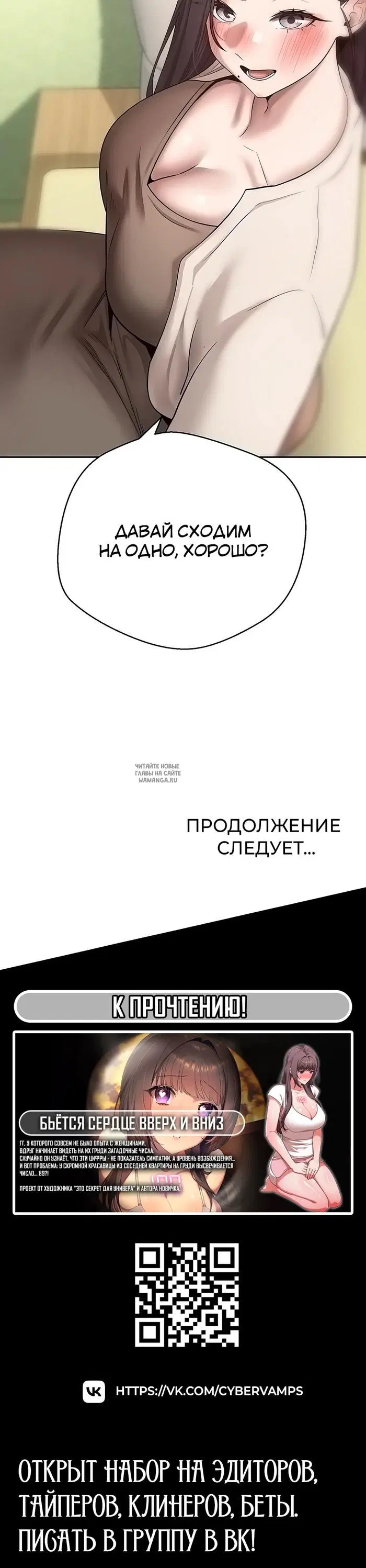 Page 44.000
