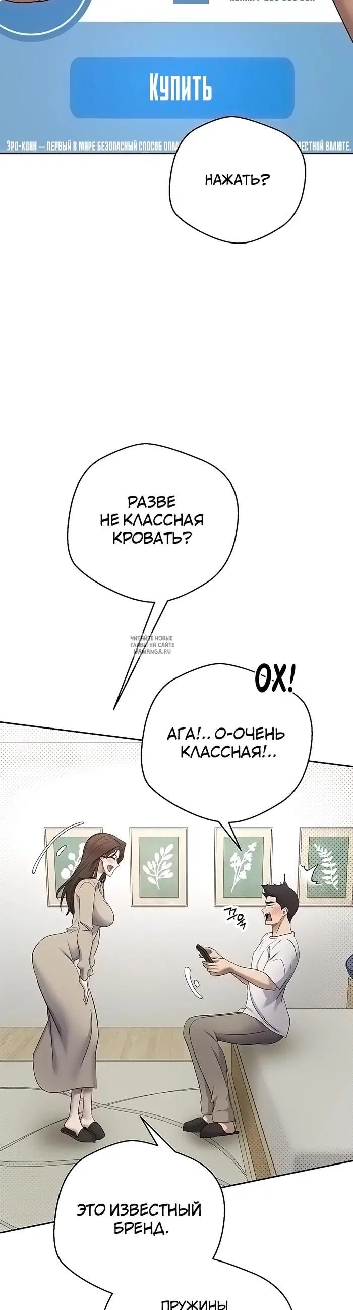 Page 45.000