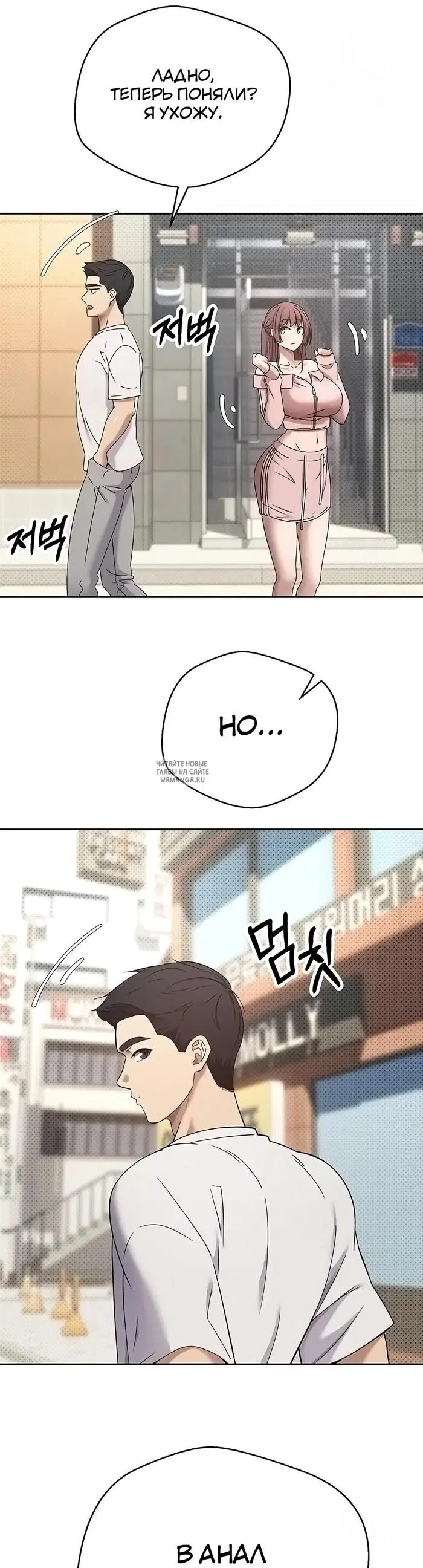 Page 45.000