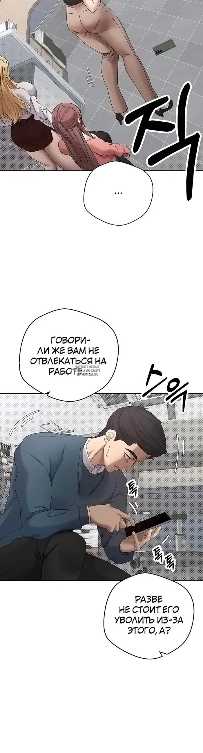 Page 45.000