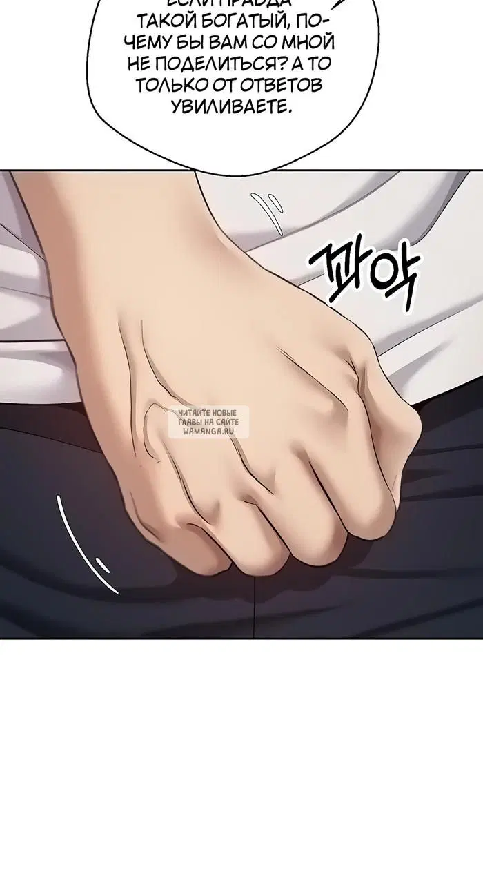 Page 45.000