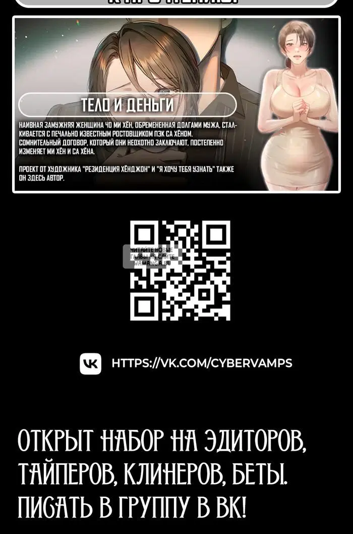 Page 45.000