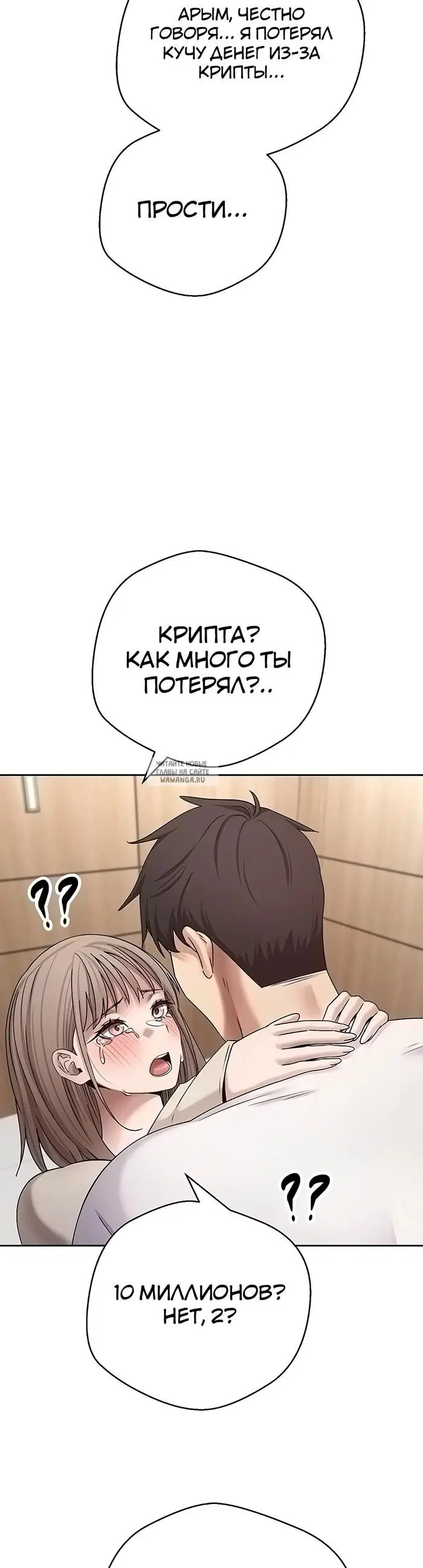 Page 45.000
