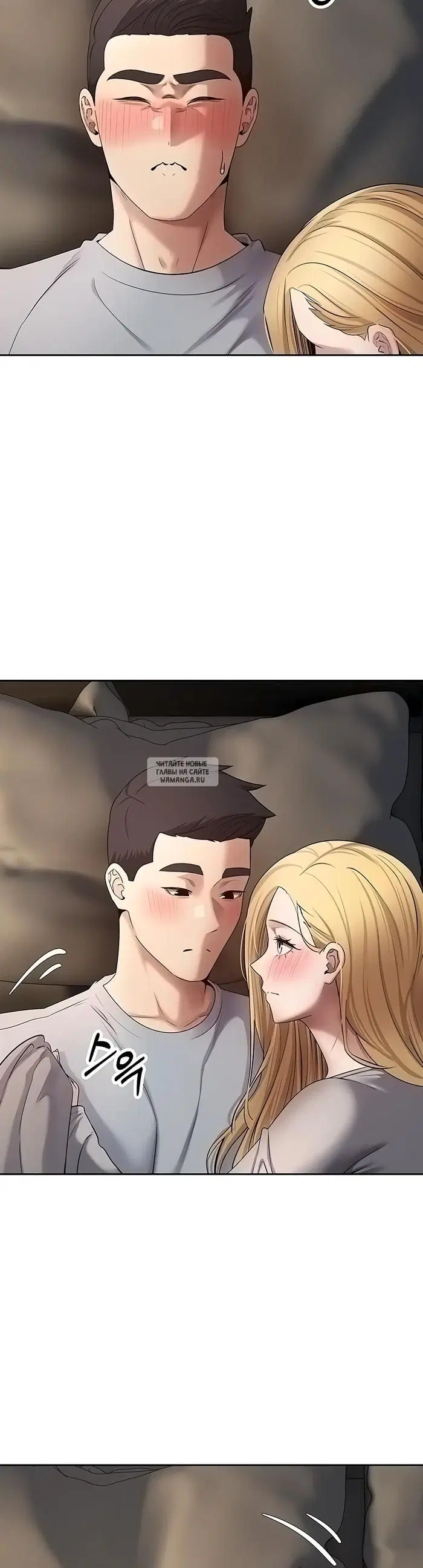 Page 45.000