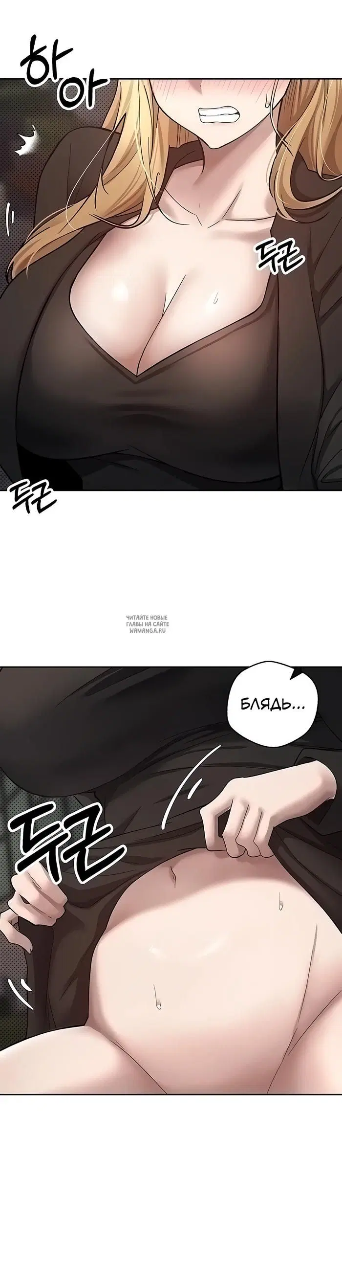 Page 46.000