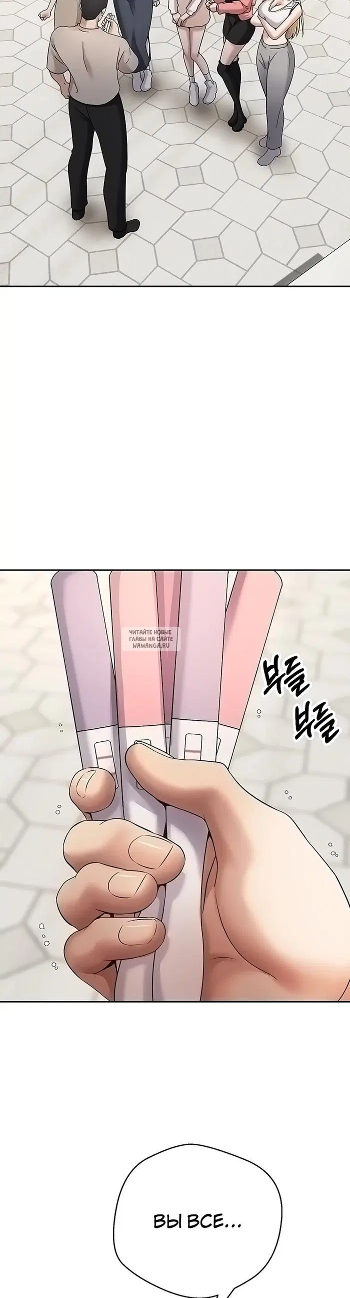 Page 46.000