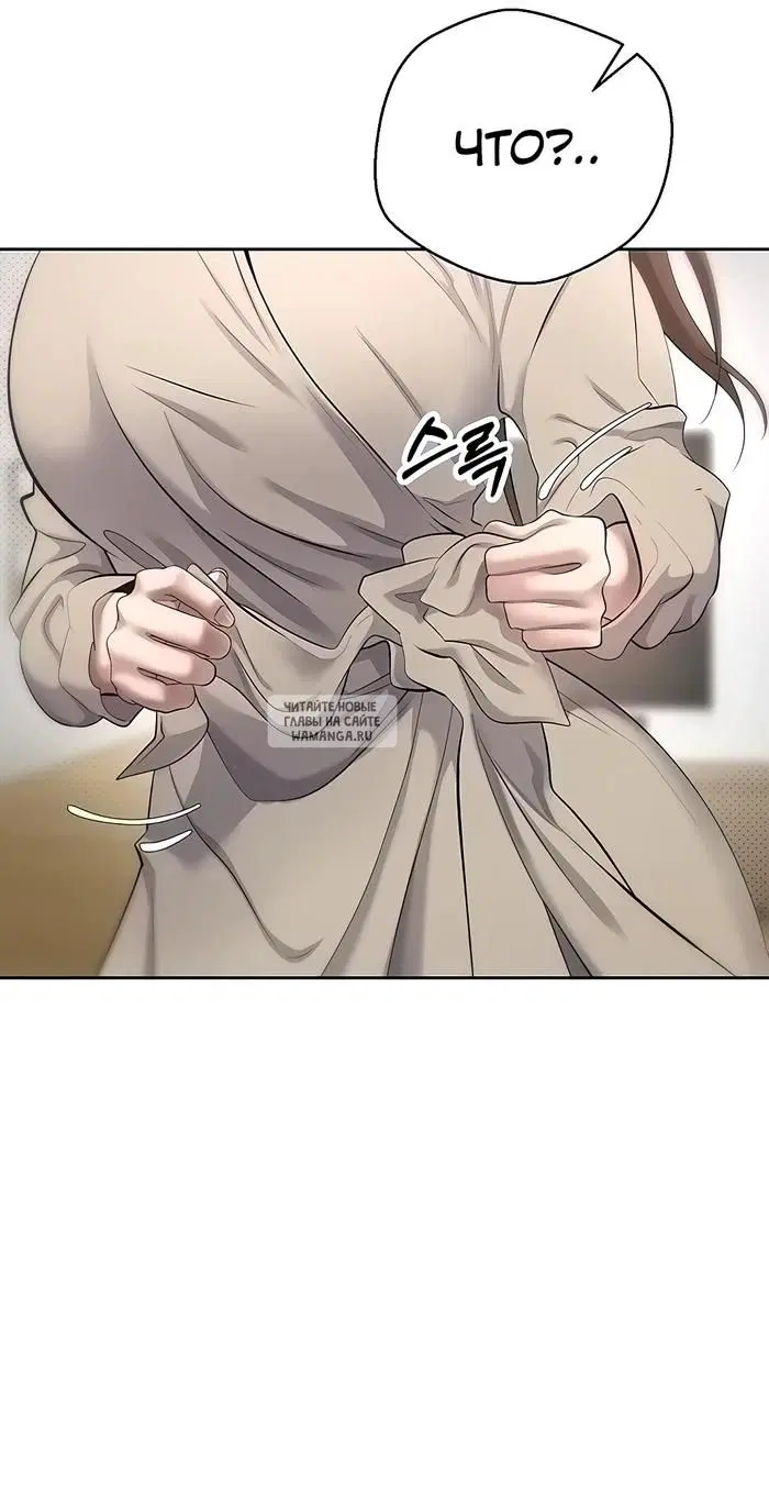 Page 47.000
