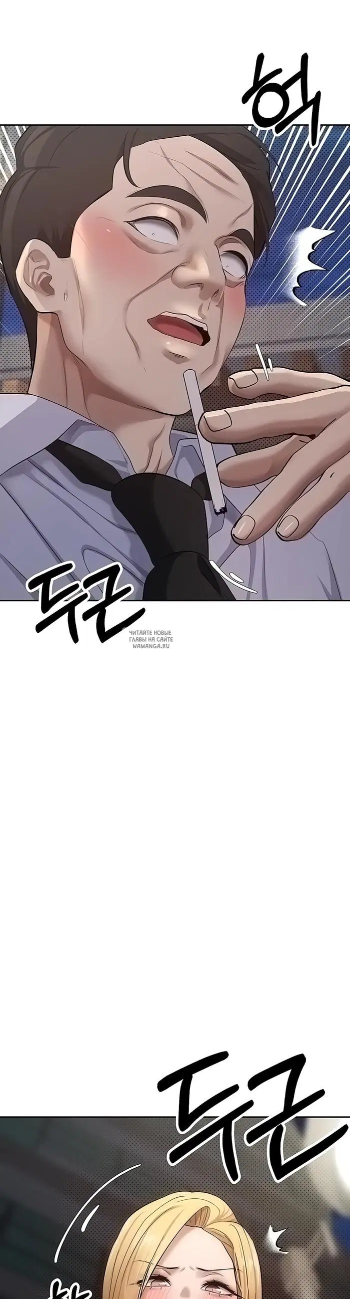 Page 47.000