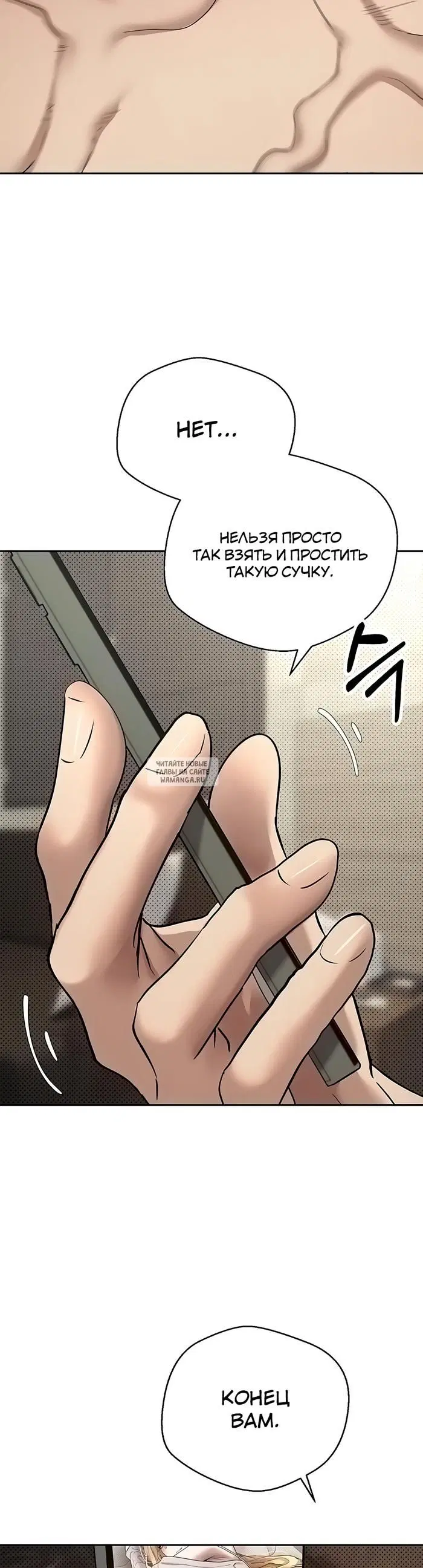 Page 47.000