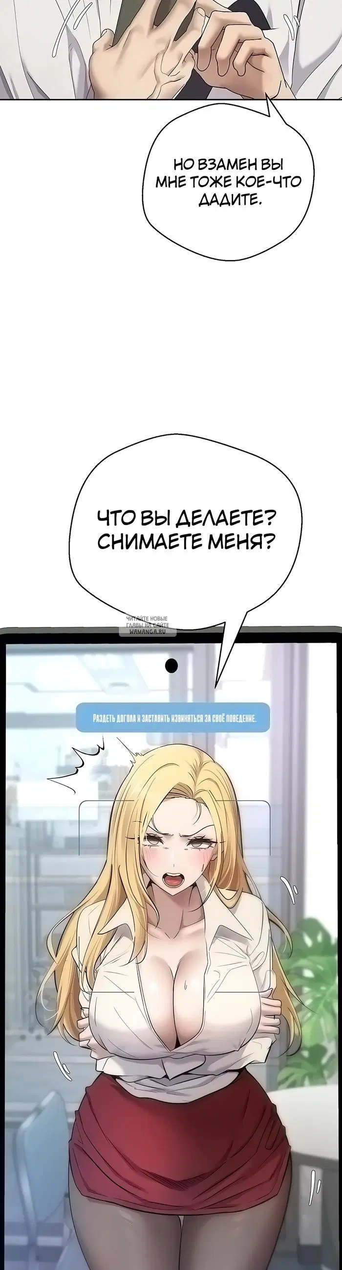 Page 47.000