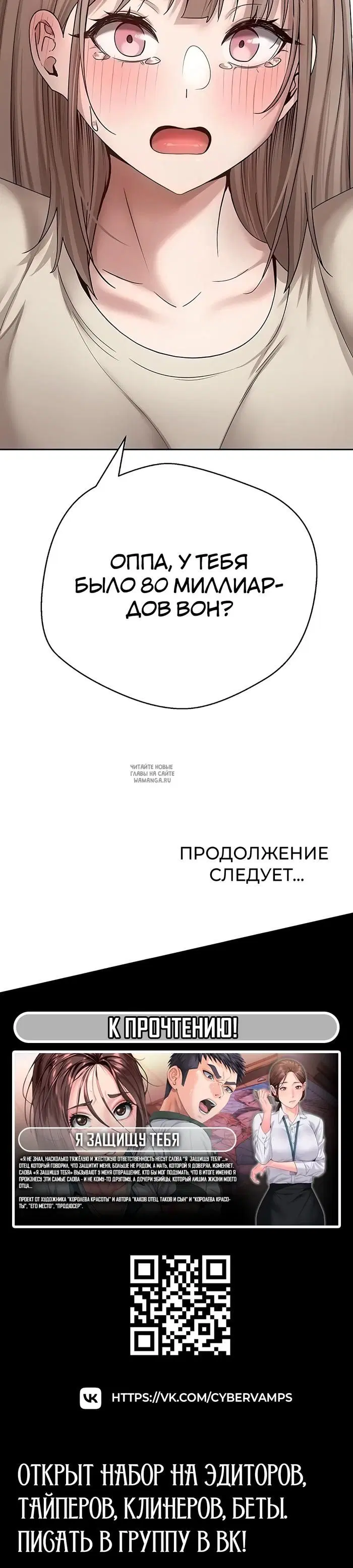 Page 47.000