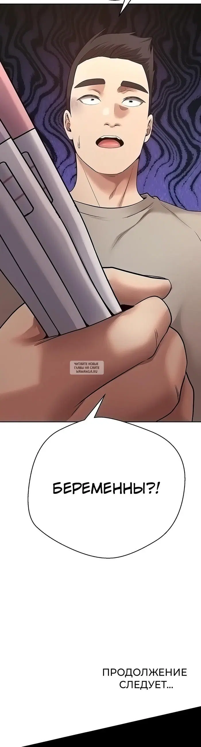 Page 47.000