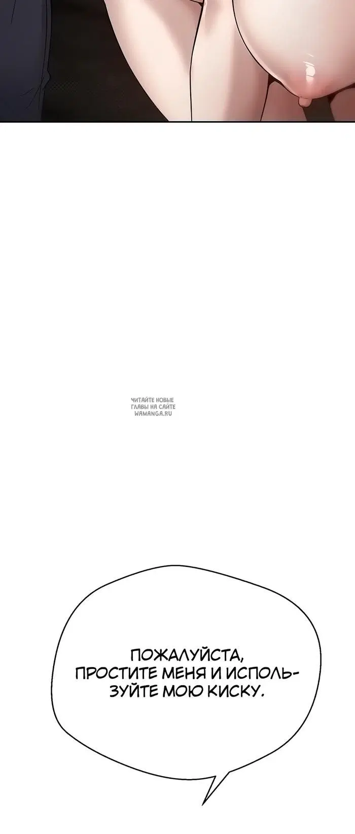 Page 48.000