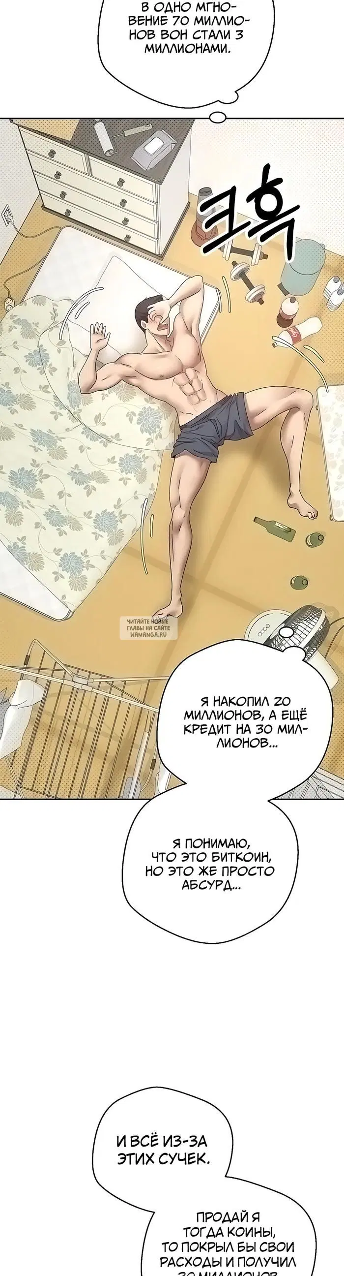 Page 48.000